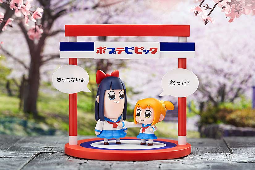 (PO) Chibi Figures Pop Team Epic - Popuko and Pipimi Image_5