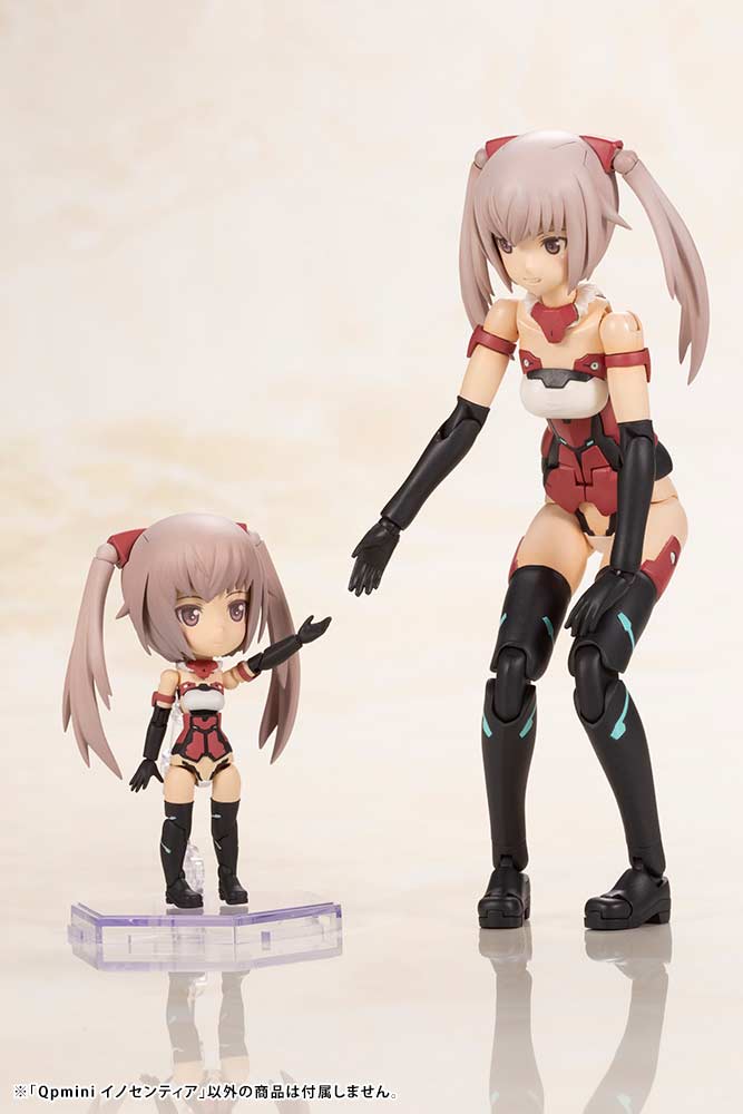 (PO) Frame Arms Girl - Qpmini Innocentia Image_9