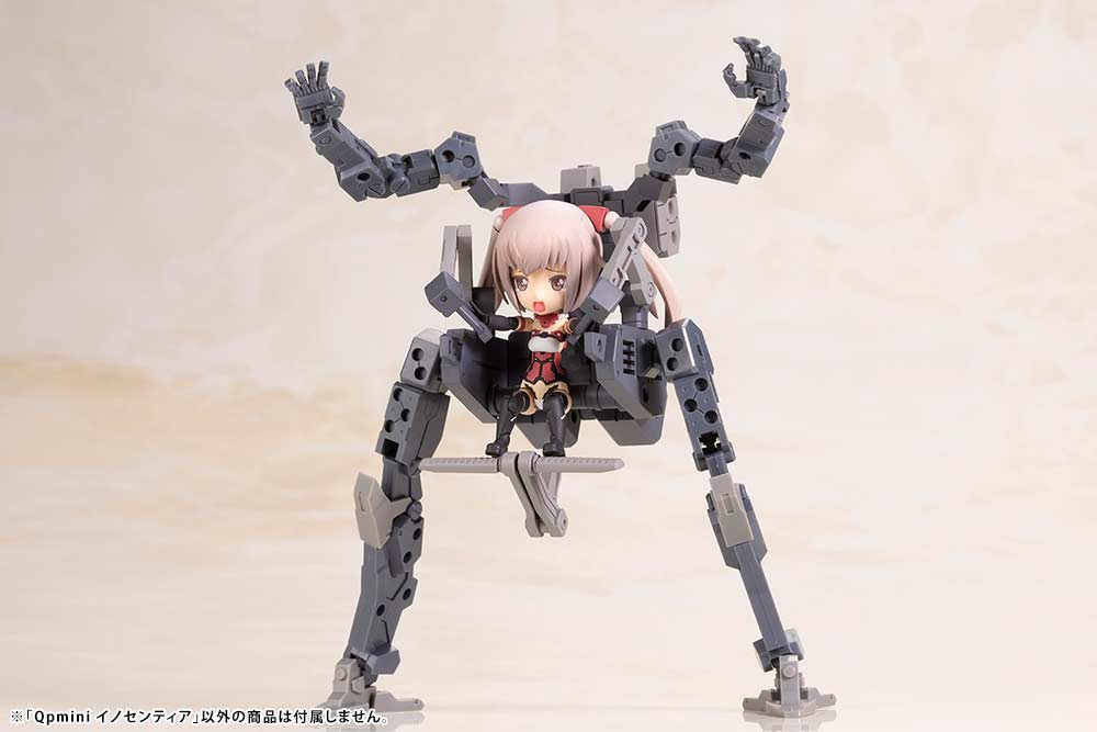 (PO) Frame Arms Girl - Qpmini Innocentia Image_10