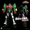 (PO) POSE+ Metal Series Galactic Whirlwind Sasuraiger Image_6