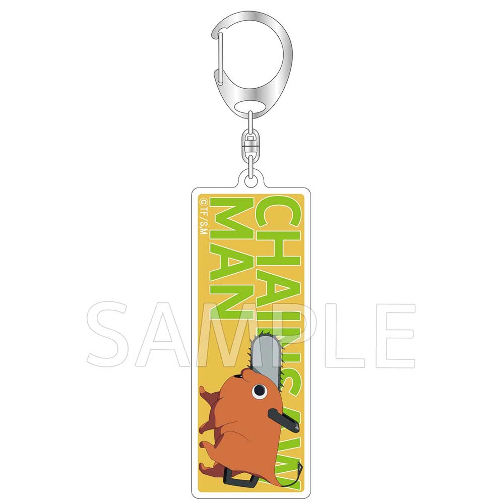 (PO) Chainsaw Man Stick Acrylic Key Chain 11 Image_1