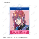 (PO) Blue Lock Trading Ani-Art Acrylic Key Chain [BOX] Image_6