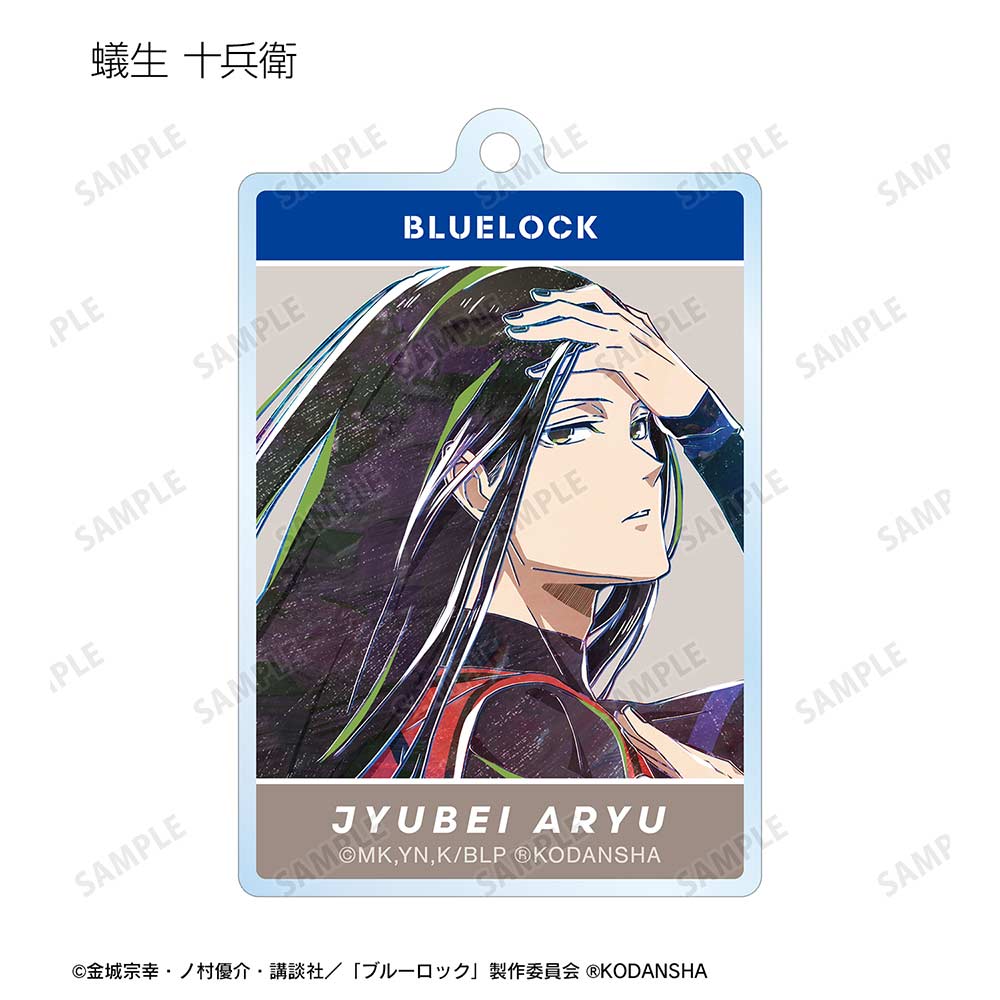 (PO) Blue Lock Trading Ani-Art Acrylic Key Chain [BOX] Image_12