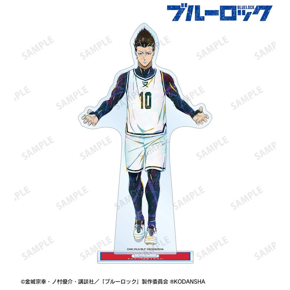 (PO) Blue Lock Ani-Art Big Acrylic Stand - Barou Shouei Image_1