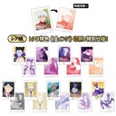 (PO) Collection Card The Vampire dies in no time. 2 [BOX] Image_2