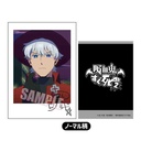 (PO) Collection Card The Vampire dies in no time. 2 [BOX] Image_11