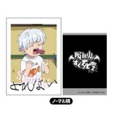 (PO) Collection Card The Vampire dies in no time. 2 [BOX] Image_16