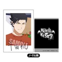 (PO) Collection Card The Vampire dies in no time. 2 [BOX] Image_18