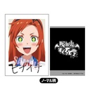 (PO) Collection Card The Vampire dies in no time. 2 [BOX] Image_19