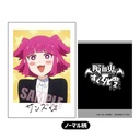 (PO) Collection Card The Vampire dies in no time. 2 [BOX] Image_21