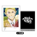 (PO) Collection Card The Vampire dies in no time. 2 [BOX] Image_24