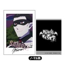 (PO) Collection Card The Vampire dies in no time. 2 [BOX] Image_26