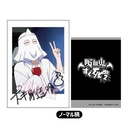 (PO) Collection Card The Vampire dies in no time. 2 [BOX] Image_27