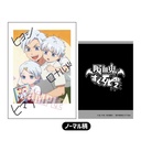 (PO) Collection Card The Vampire dies in no time. 2 [BOX] Image_31