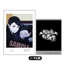 (PO) Collection Card The Vampire dies in no time. 2 [BOX] Image_32