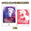 (PO) Collection Card The Vampire dies in no time. 2 [BOX] Image_36