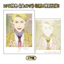 (PO) Collection Card The Vampire dies in no time. 2 [BOX] Image_39