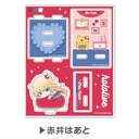 (PO) Tsunagaru Acrylic Room Stand Hololive Hug Meets Vol. 2 03 Akai Haato Image_1