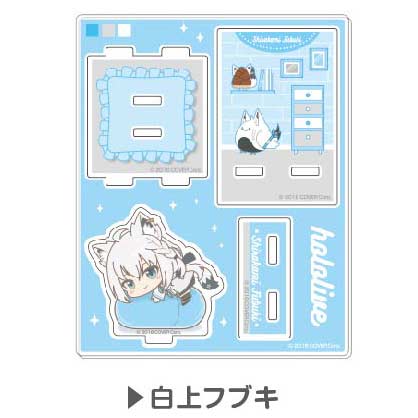 (PO) Tsunagaru Acrylic Room Stand Hololive Hug Meets Vol. 2 04 Shirakami Fubuki Image_1