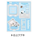 (PO) Tsunagaru Acrylic Room Stand Hololive Hug Meets Vol. 2 04 Shirakami Fubuki Image_1