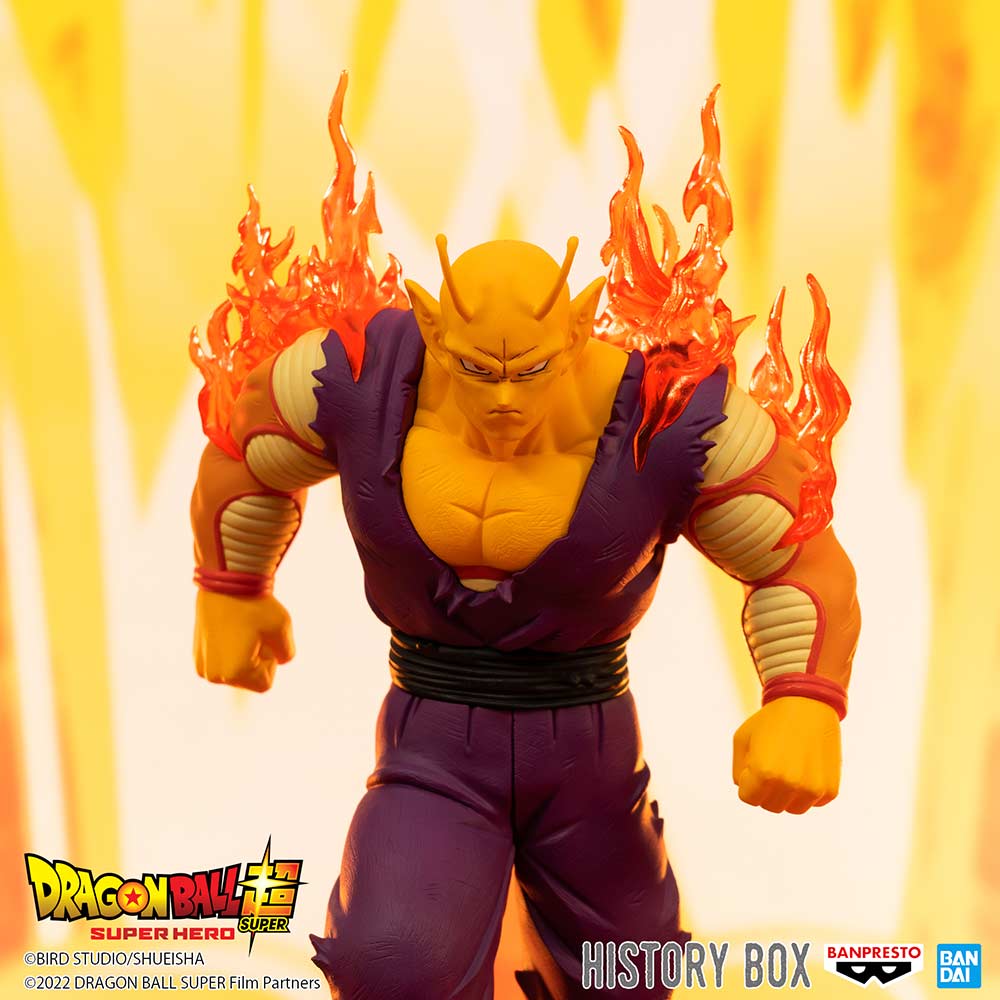 (PO) Dragonball Super - Super Hero History Box vol.7 - Orange Piccolo Image_1