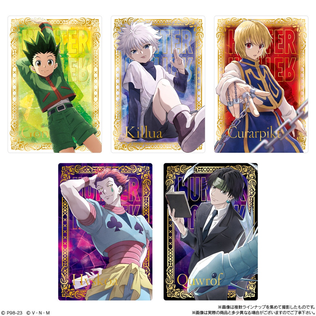 (PO) Itajaga Hunter x Hunter Card [BOX] Image_5