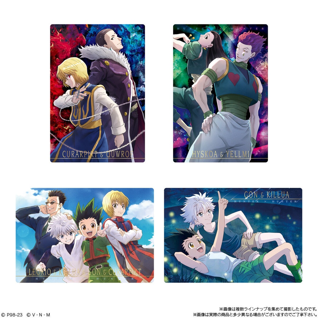(PO) Itajaga Hunter x Hunter Card [BOX] Image_7