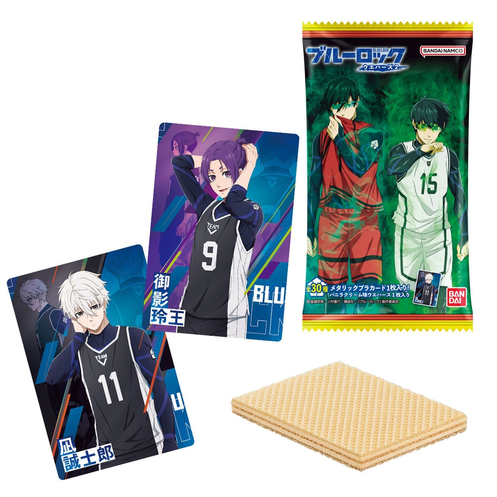 (PO) Blue Lock Card Wafer 2 [BOX] Image_1