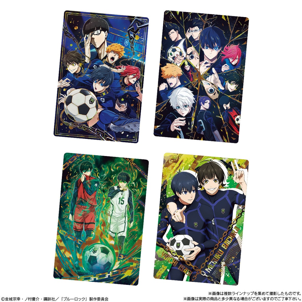 (PO) Blue Lock Card Wafer 2 [BOX] Image_5