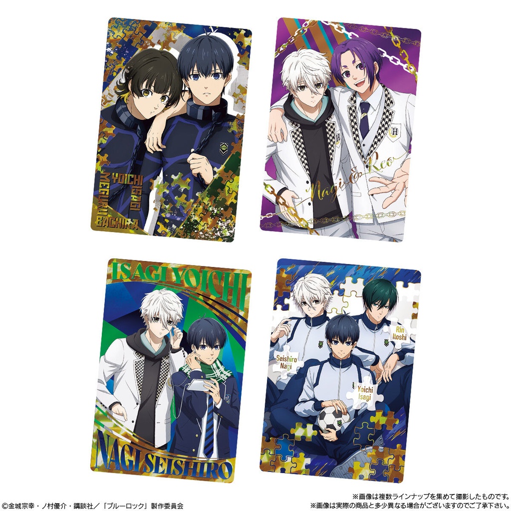 (PO) Blue Lock Card Wafer 2 [BOX] Image_6