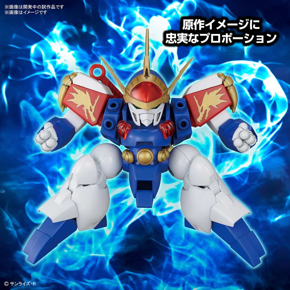 (PO) HG Mashin Hero Wataru - Ryujinmaru Image_3