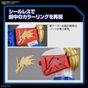 (PO) HG Mashin Hero Wataru - Ryujinmaru Image_7