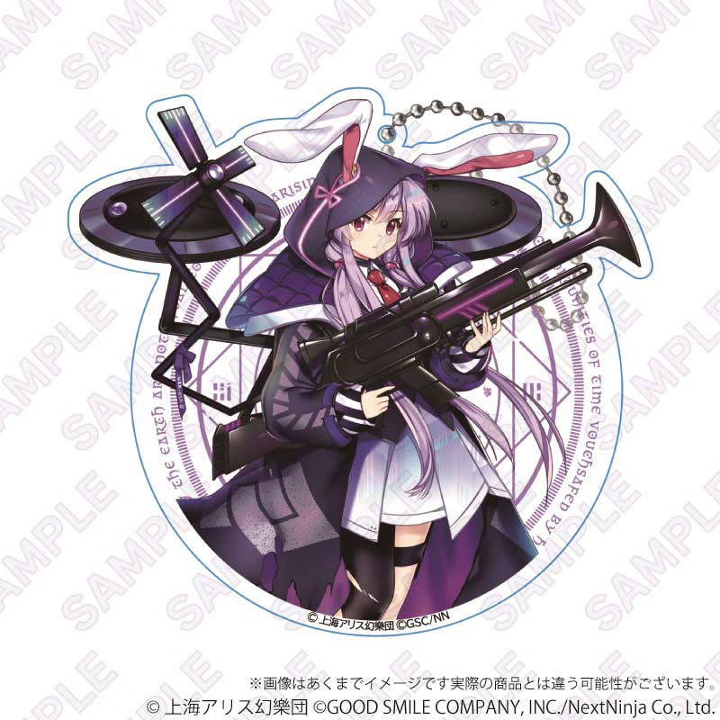 (PO) Touhou Lost Word Big Acrylic Key Chain Lunar War Reisen Udongein Inaba Image_1