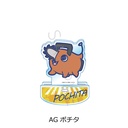 (PO) Chainsaw Man Acrylic Stand AG Pochita Image_2