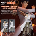 (PO) POP UP PARADE STEINS;GATE Okabe Rintaro Image_1