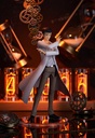 (PO) POP UP PARADE STEINS;GATE Okabe Rintaro Image_4