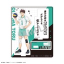 (PO) Haikyu!! Trading Acrylic Stand A [BOX] Image_7