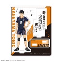 (PO) Haikyu!! Trading Acrylic Stand B [BOX] Image_3