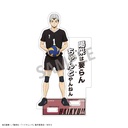 (PO) Haikyu!! Trading Acrylic Stand B [BOX] Image_12