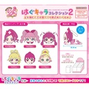 (PO) P20-02 PreCure 20th Anniversary Hug x Character Collection 2 [BOX] Image_1