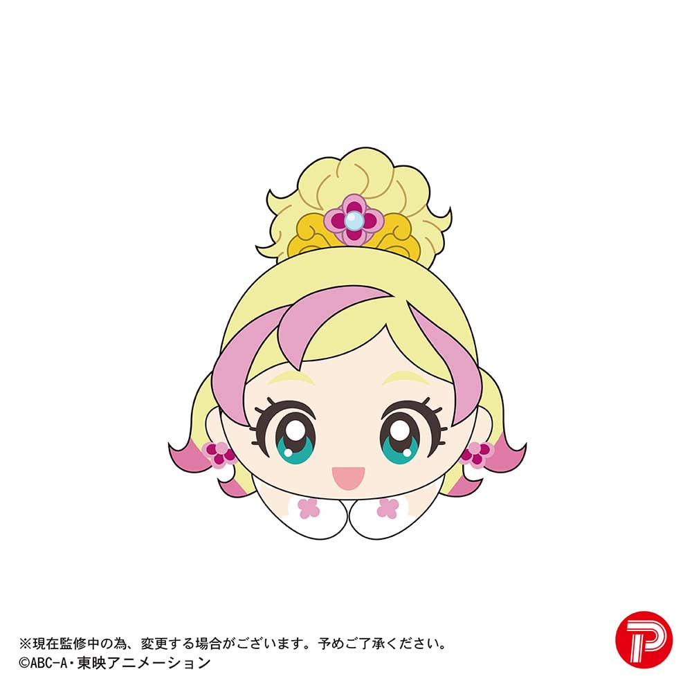 (PO) P20-02 PreCure 20th Anniversary Hug x Character Collection 2 [BOX] Image_10