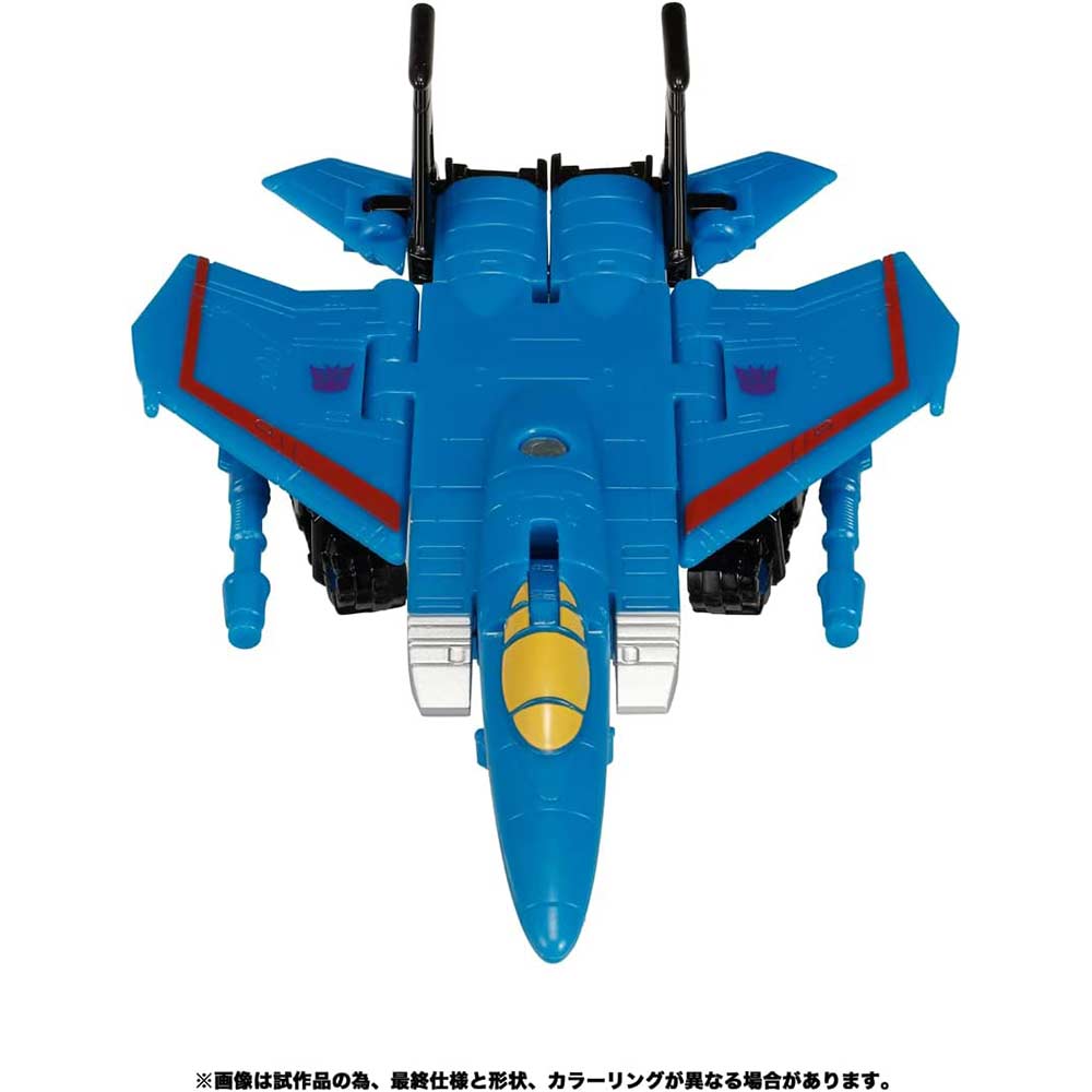 (PO) Transformers: Legacy TL-36 Thundercracker Image_2