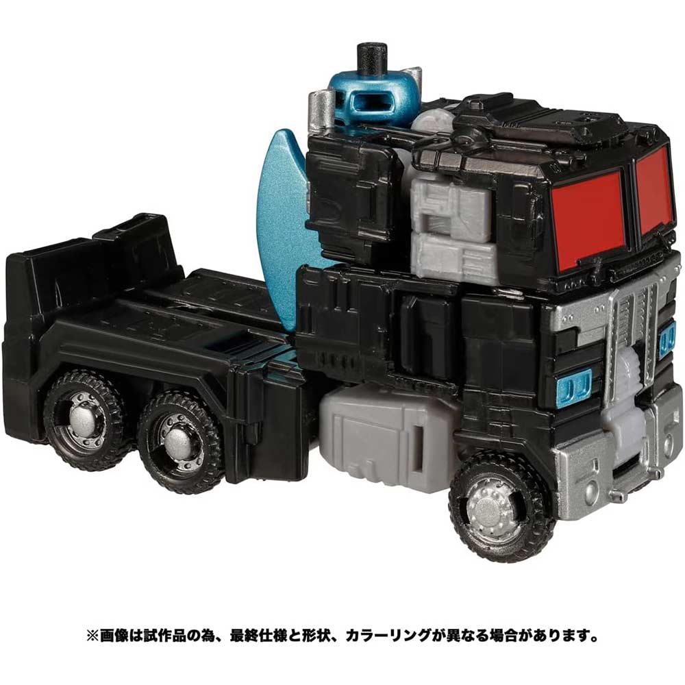 (PO) Transformers: Legacy TL-37 Nemesis Prime Image_2