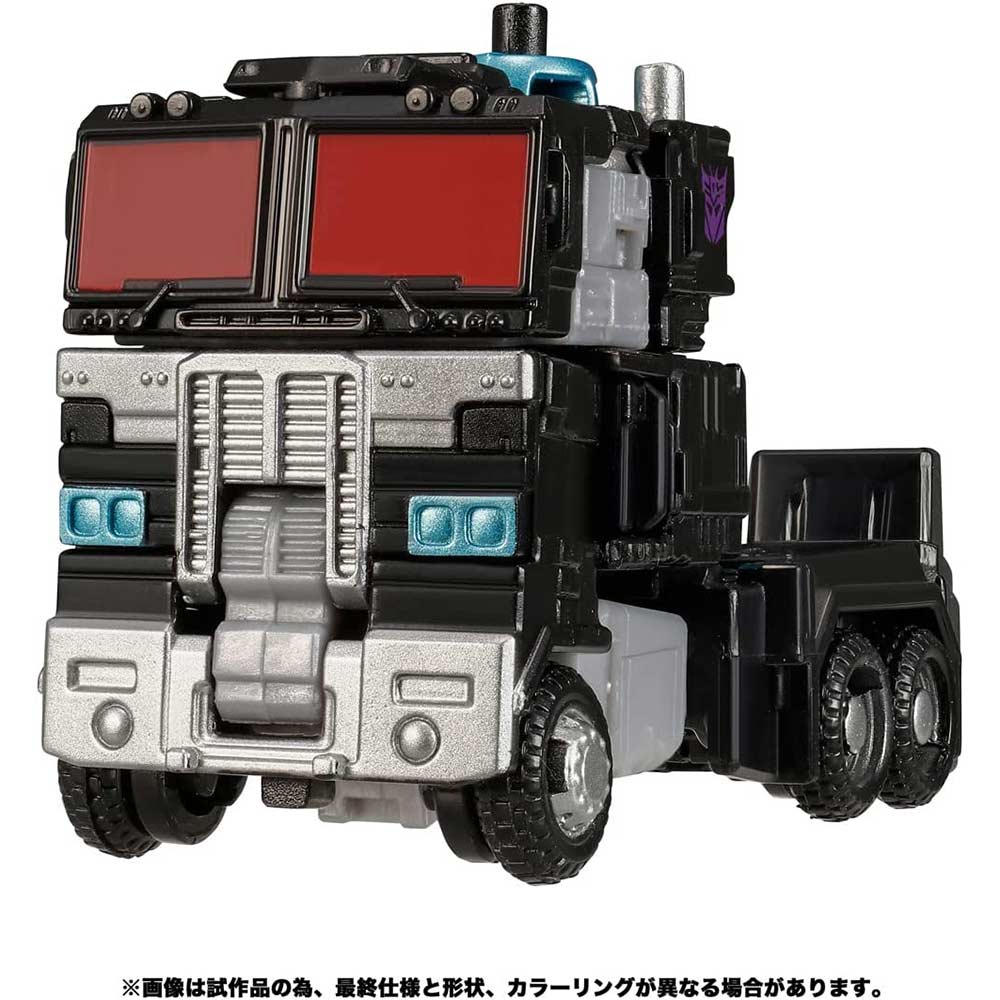(PO) Transformers: Legacy TL-37 Nemesis Prime Image_3