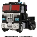 (PO) Transformers: Legacy TL-37 Nemesis Prime Image_3