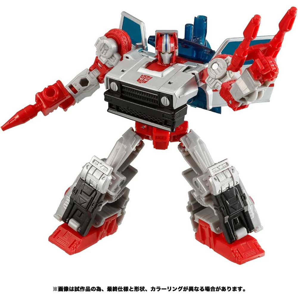(PO) Transformers: Legacy TL-38 Senatorcrosscut Image_1