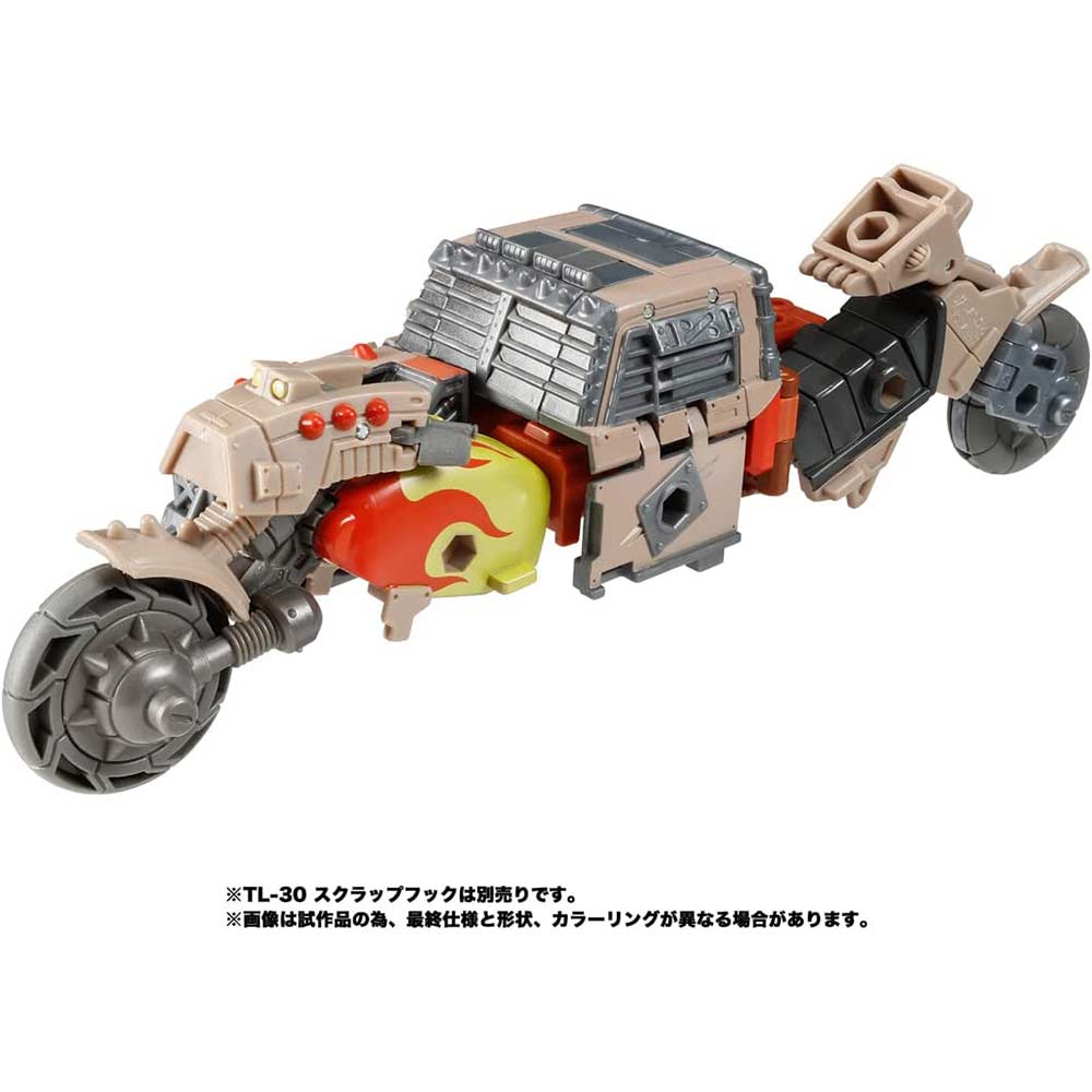 (PO) Transformers: Legacy TL-39 Clashbar Image_5