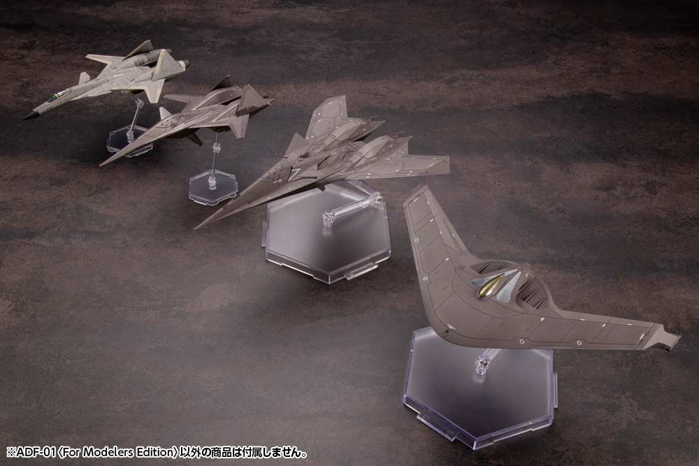 (PO) Ace Combat ADF-01 Modelers Edition Image_17