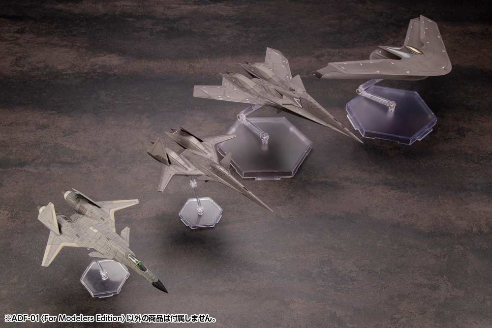 (PO) Ace Combat ADF-01 Modelers Edition Image_18