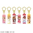 (PO) Trading Acrylic Key Chain Cardcaptor Sakura Vol. 1 [BOX] Image_1
